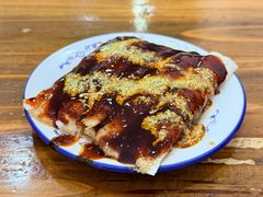 -洁美凉粉店(温江店)