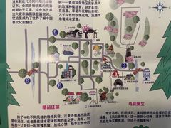 -海上花岛玫瑰园采摘