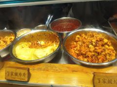 -周小亮丁家坡洋芋(全国总店)