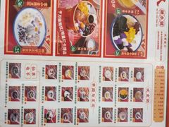 -五条人糖水铺(武林总店)