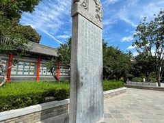 -华清宫景区