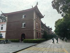 -厦门大学(思明校区)
