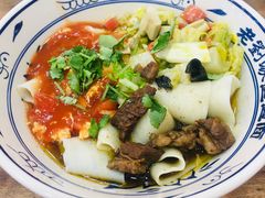-老刘家biangbiang面(鼓楼店)