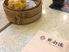明虾蟹子烧卖-点都德(盘福楼店)