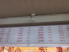 -津品味小吃(大学湾店)