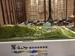 -翠云山银河滑雪场