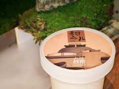 -一川二水•粤川醉(CP静安店)
