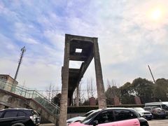 -半岛1919创意园区