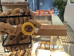 -The open life(万象城店)