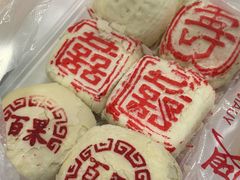 -源宗盛粽子汤圆