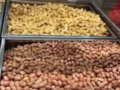 -琦王花生(凯德晶品购物中心店)