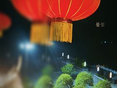 -梅城古镇