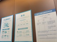 -圣呗口腔·舒适化种植牙·矫正中心(广州总院)
