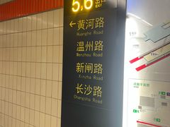 -上海纺织博物馆