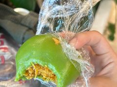-许阿姨糕团店(南京总店)