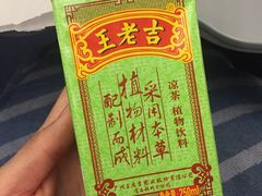 -银川河东国际机场