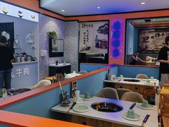 -屋头串串(新街里店)
