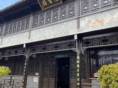 -吴敬梓故居