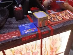 -付小姐在成都(中山公园店)