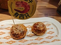 -驿楼兰·新疆菜(火车站店)