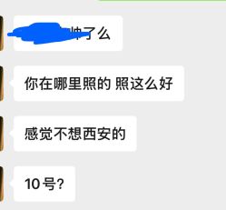 -云门影集(高新店)