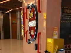 -Xcape异时刻密室逃脱魔法互动(瑞虹天地太阳宫店)