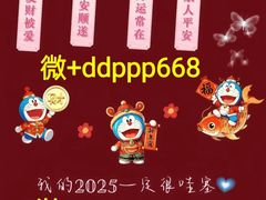 -重庆解放碑威斯汀酒店