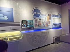 -沈阳金融博物馆