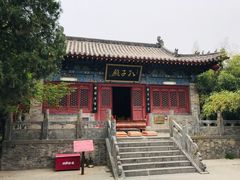 -龙马负图寺