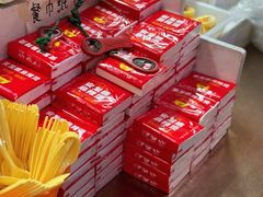 -安发瞧麻辣烫(总店)