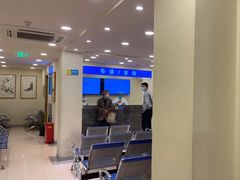 -上海广德中医门诊部