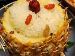 -云海肴·汽锅鸡·云南菜(苏州中心店)