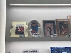 -海马体照相馆(成都来福士广场店)