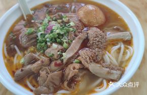 Spicy Beef Tripe with Intestine Noodles