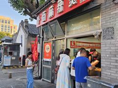 -郭记小街麻辣烫(南小街总店)
