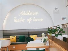 大堂-爱达乐面包生日蛋糕(资阳圣高商业广场店)