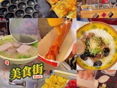 -汕头蓝水星欢乐世界