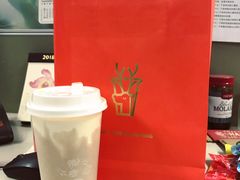 -喜茶(北京三里屯太古里店)