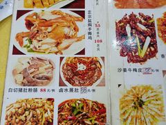 -巫记鸡饭店