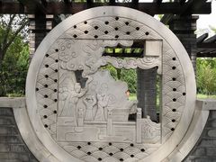 -永定河休闲森林公园