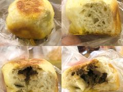 牛肉煎包-清真·西北人家风味馆(中山中路店)