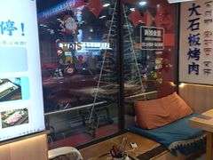 -郭记烤肉创始店(民丰大街店)