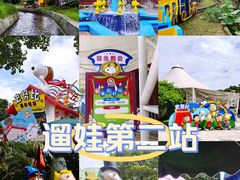 -史努比缤纷世界