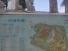 -南昌玛雅海滩水公园