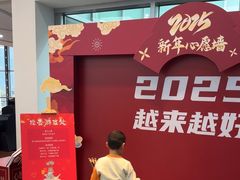 -杭州中升之星奔驰4S店(滨江店)