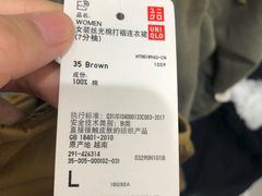 -万达广场(北京槐房店)