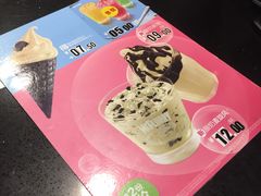 -麦当劳(壹购广场店)