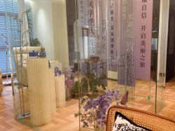 -YCai简薇美甲美睫美妆