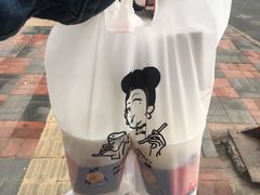 -沪上阿姨鲜果茶(华新大街店)