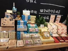 -猫的天空之城概念书店(印象城购物中心店)